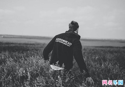 让人喜欢的男性网名 最招男人喜欢的网名