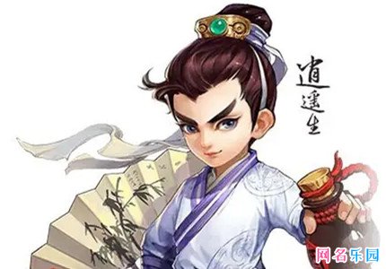 大话西游六个字名字
