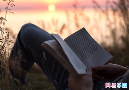不重名的二字网名 简约昵称二字不易重名