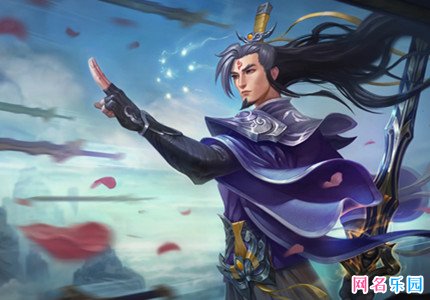 lol五个字超好听的id