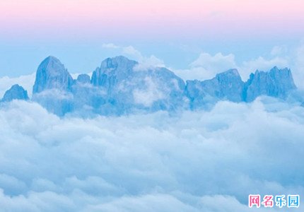 又仙又拽的网名 特立独行的古风网名
