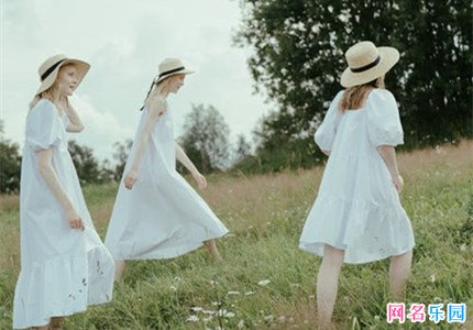 适合女生的QQ昵称 非常好听的女生网名