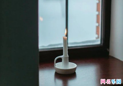 高级氛围感小众网名 氛围感十足的网名