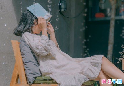 b站不重名网名 bilibili取个好网名