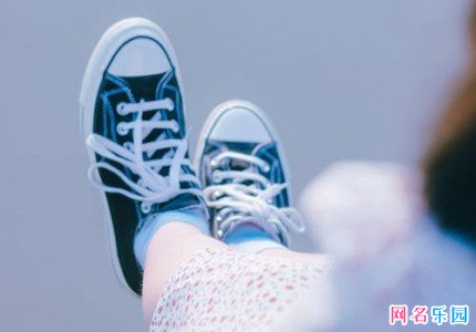 高级有格调的英文网名女生