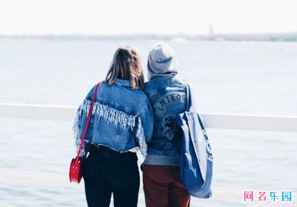 含蓄内敛情侣网名 比较内敛的情侣网名