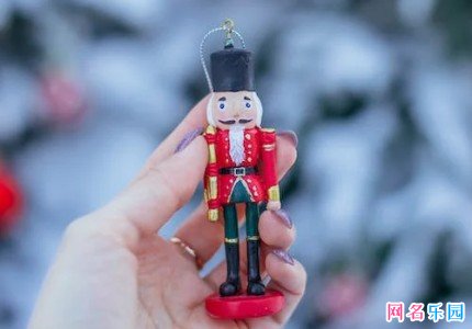 五字随性一点的网名
