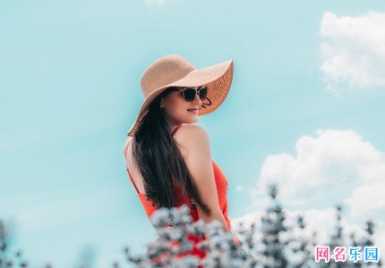 辣妹风格的网名 霸气辣妹子网名