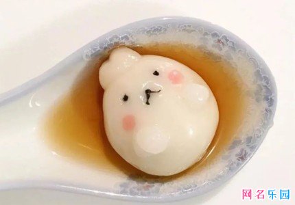 三个字网名可男可女可爱
