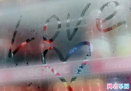好玩简单的情侣名 情侣id游戏名好玩的