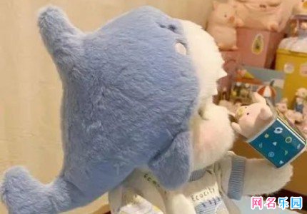 侣昵称沙雕智障
