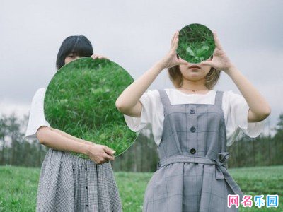 2023有内涵六个字网名