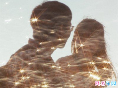 全网颜值高的情侣网名
