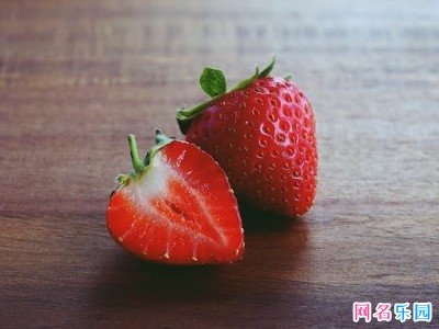 2023潮流的四字网名