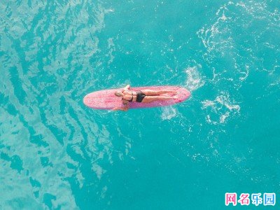 吸睛网名昵称 吸睛网名推荐