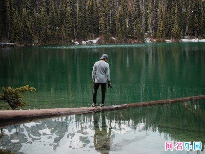 关于渣男的网名 渣男个性网名