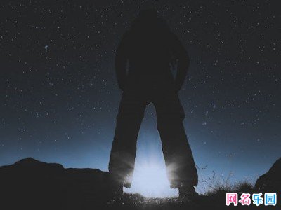 自己靠自己的励志网名 靠自己的网名好听