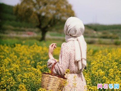 快手八个字名字精选44个