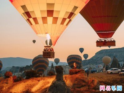 高级三字网名设计45个