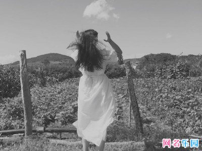 和平精英霸气的名字五个字
