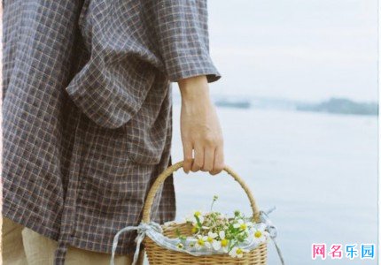 可爱又痞痞的女生网名精选44个 可爱又痞痞的女生网名精选44个