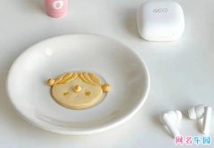 Ƿ�������ְ�����һ��