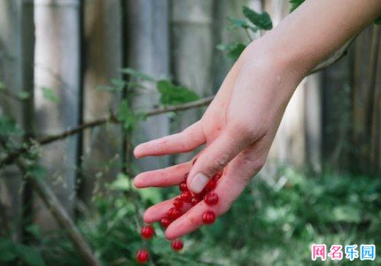 独一无二英文网名ins高级质感女生